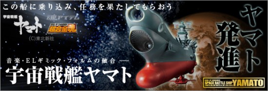 gx57_header