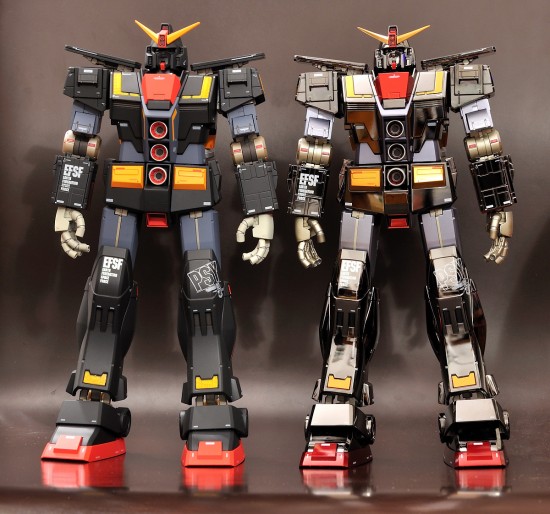 Psycho Gundam
